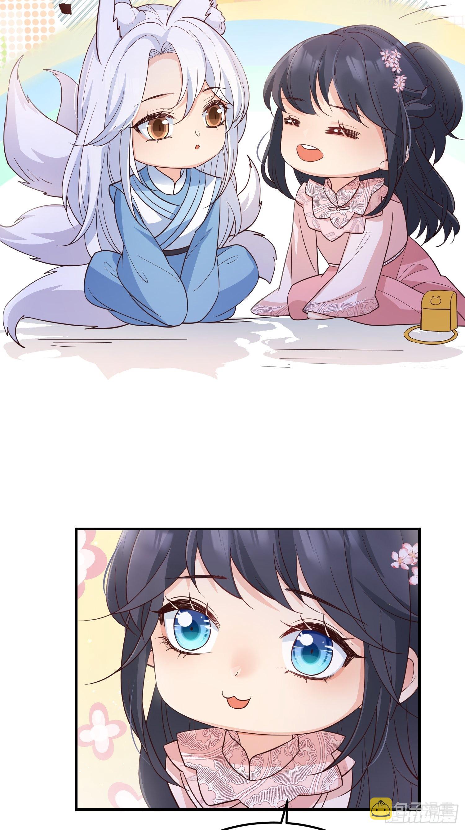 66和好糖15