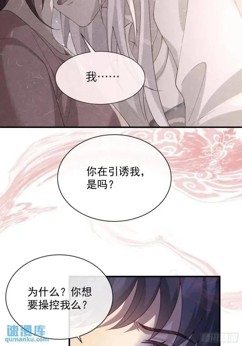 120 爱我吧9