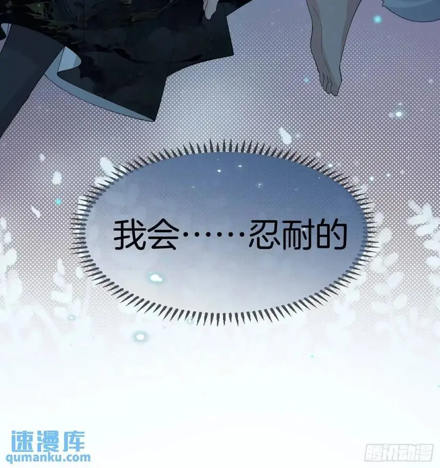 119 是我么？23