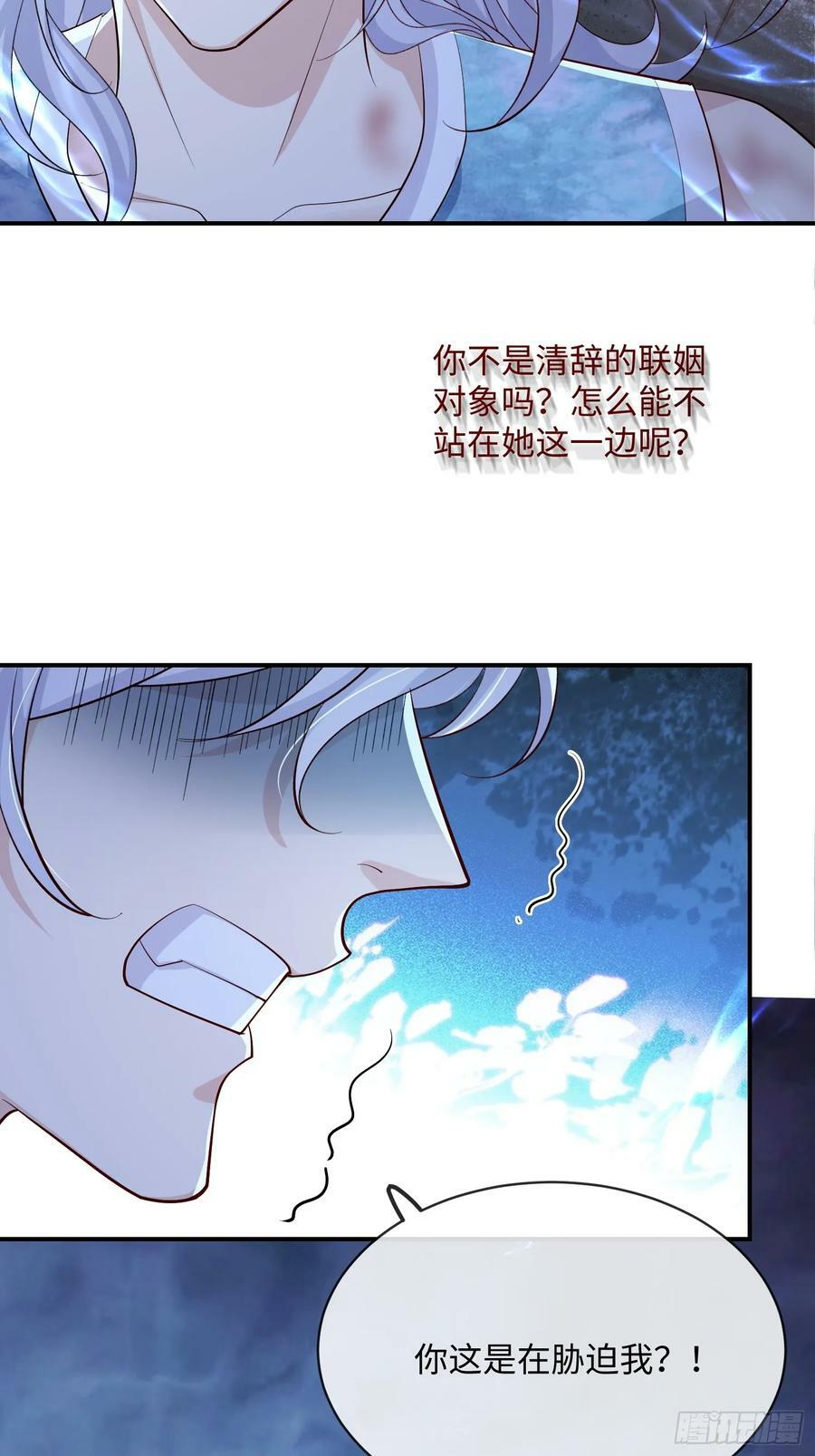 107 是错觉吗？17