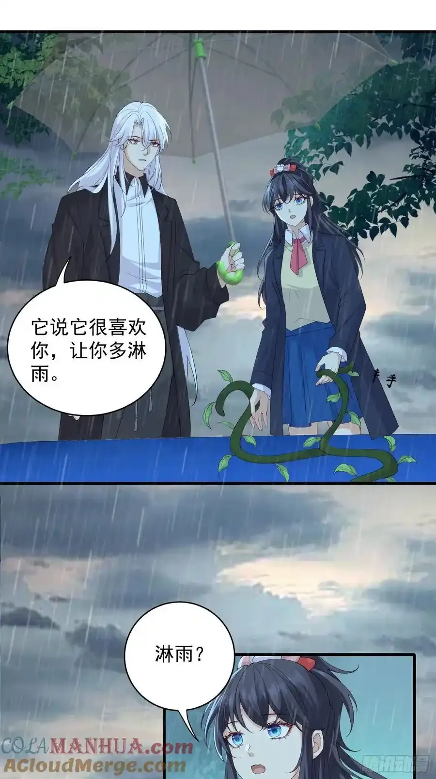 132 好哄14