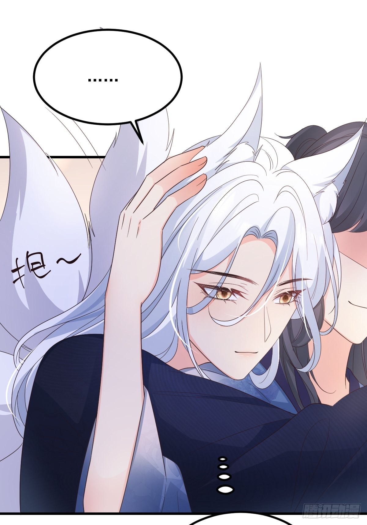50这样行吗？37