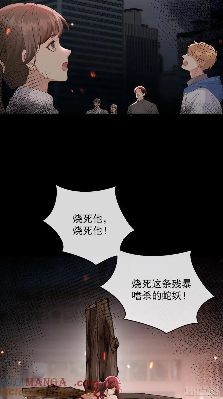 143 第一季完48