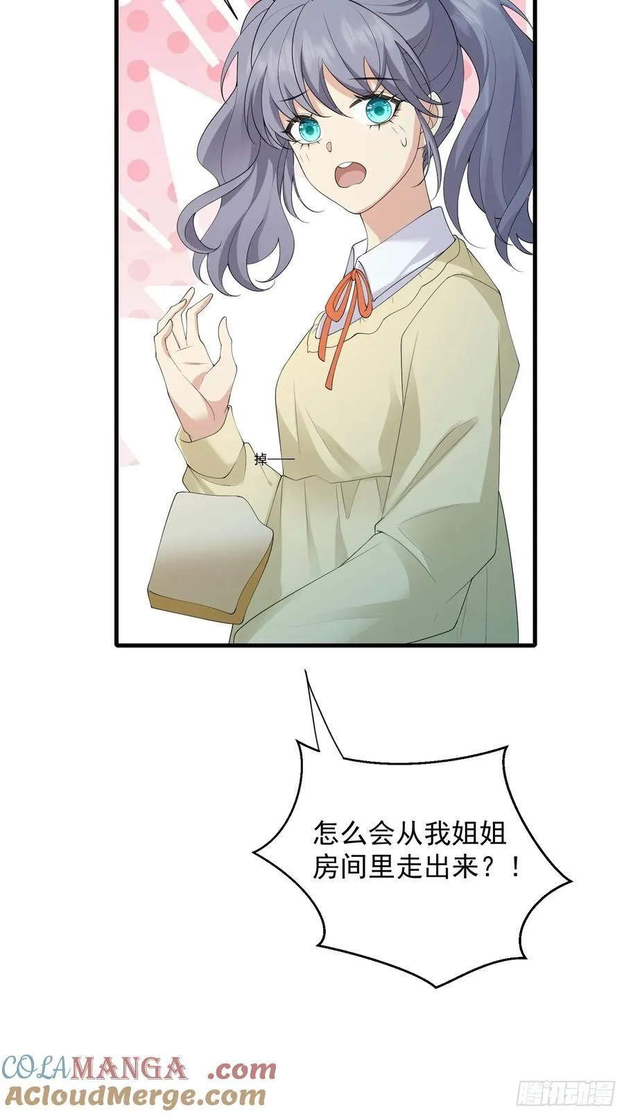 136 提醒22