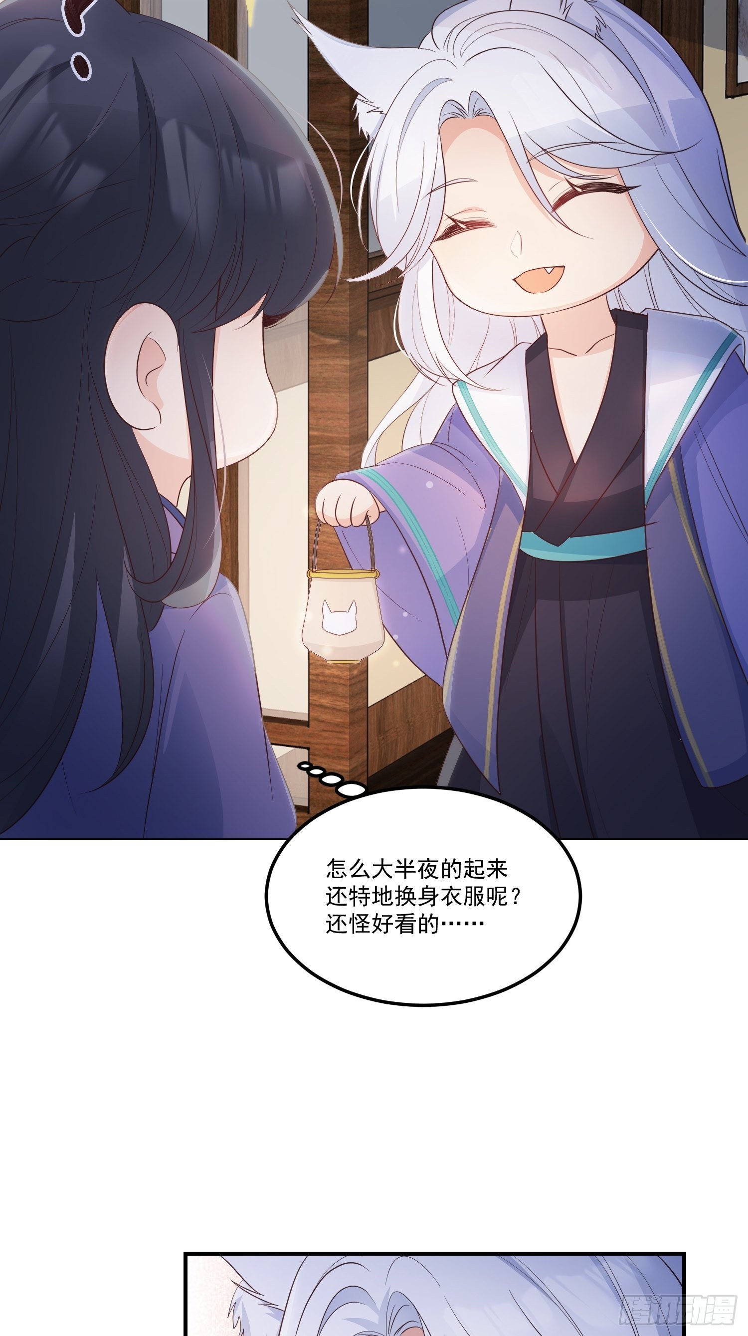 60只要能见到你28