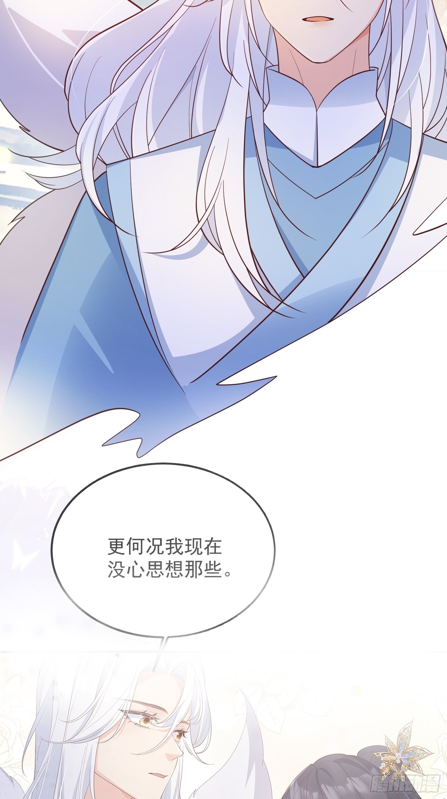 66和好糖10