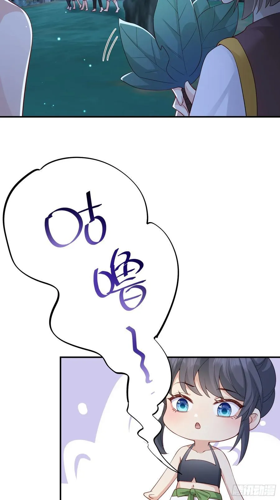 102 设局27