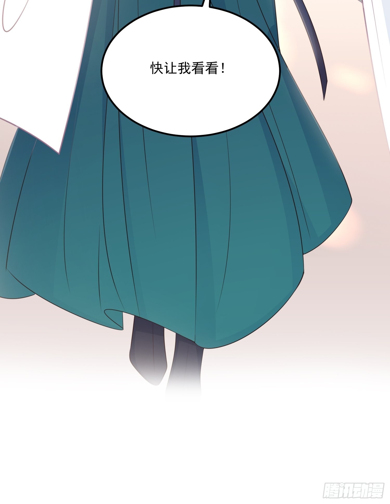 56各取所需44