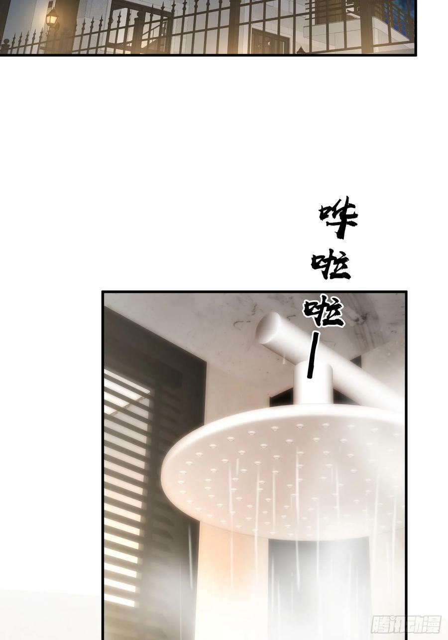 88 不忍见2