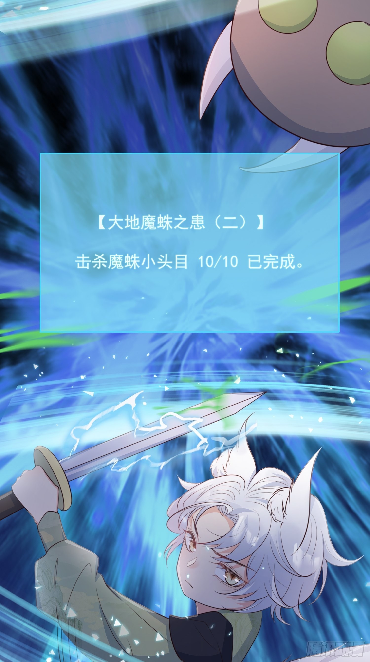 52真实存在！26