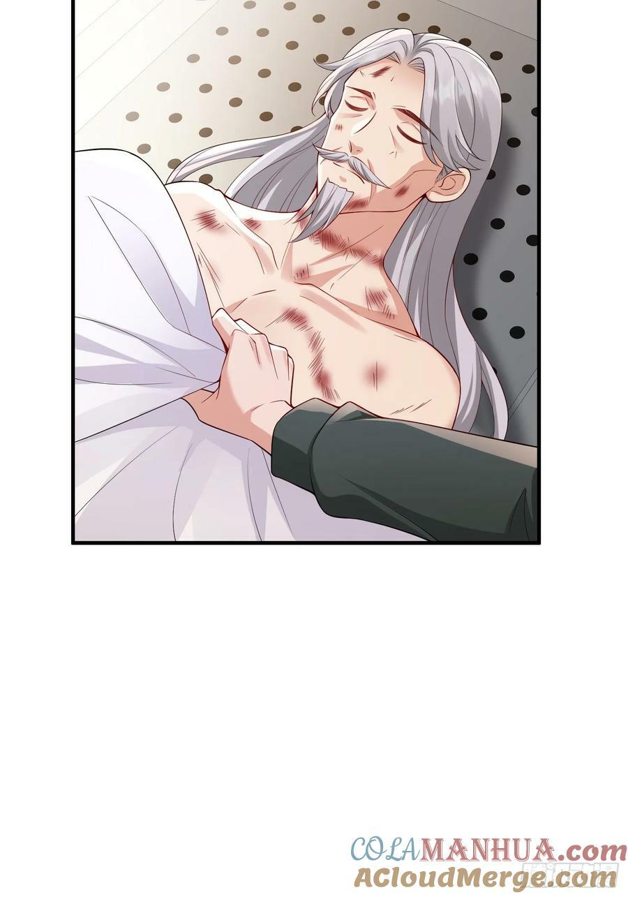 92 太巧了2