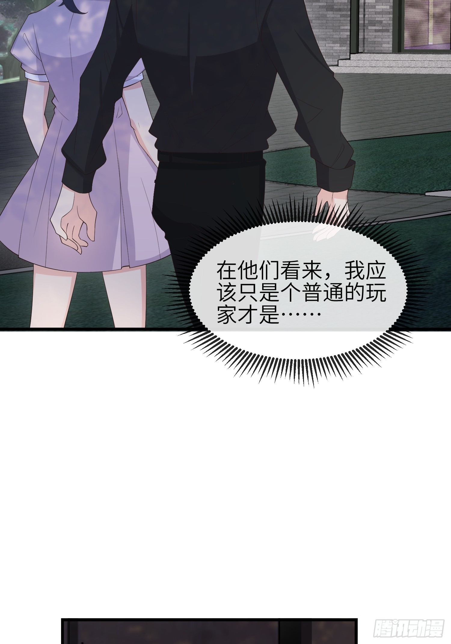 78血契17