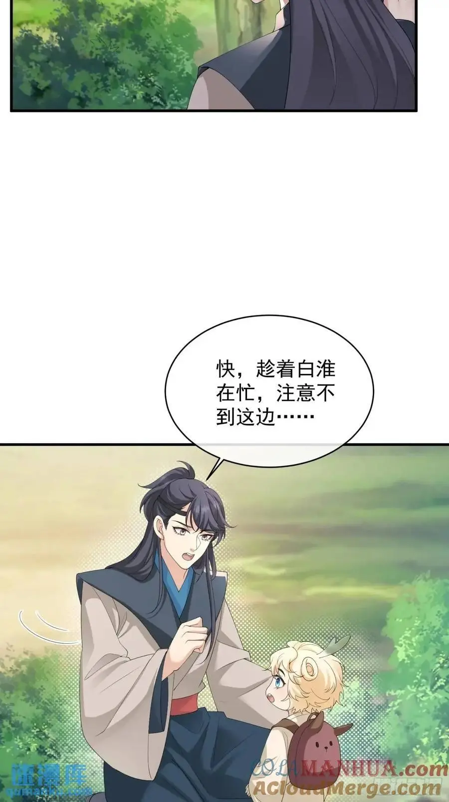 126 立场分明6