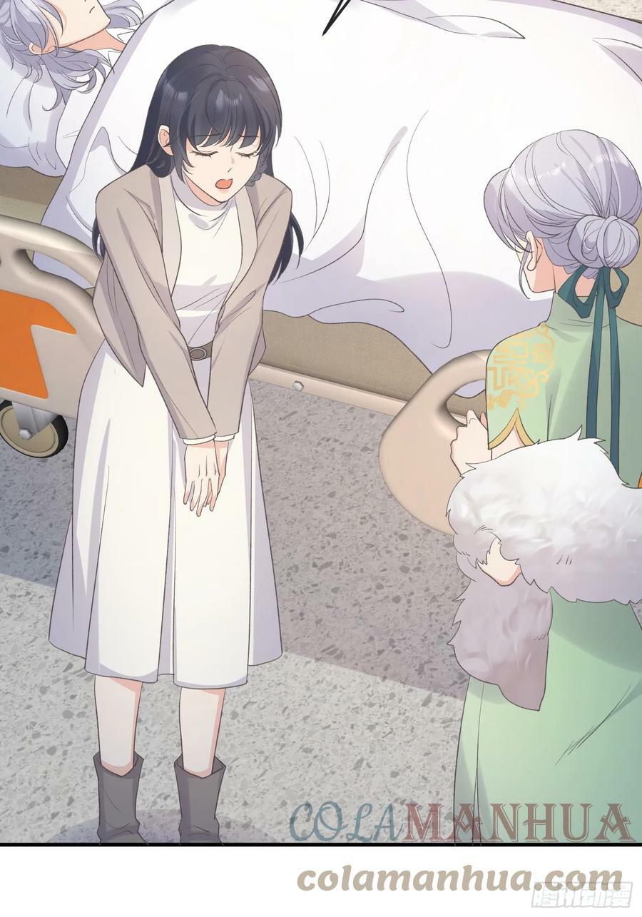 86会负责45