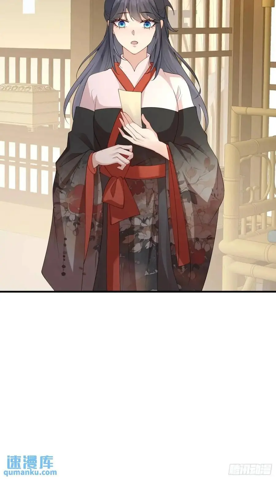 128 生气？不生气？35