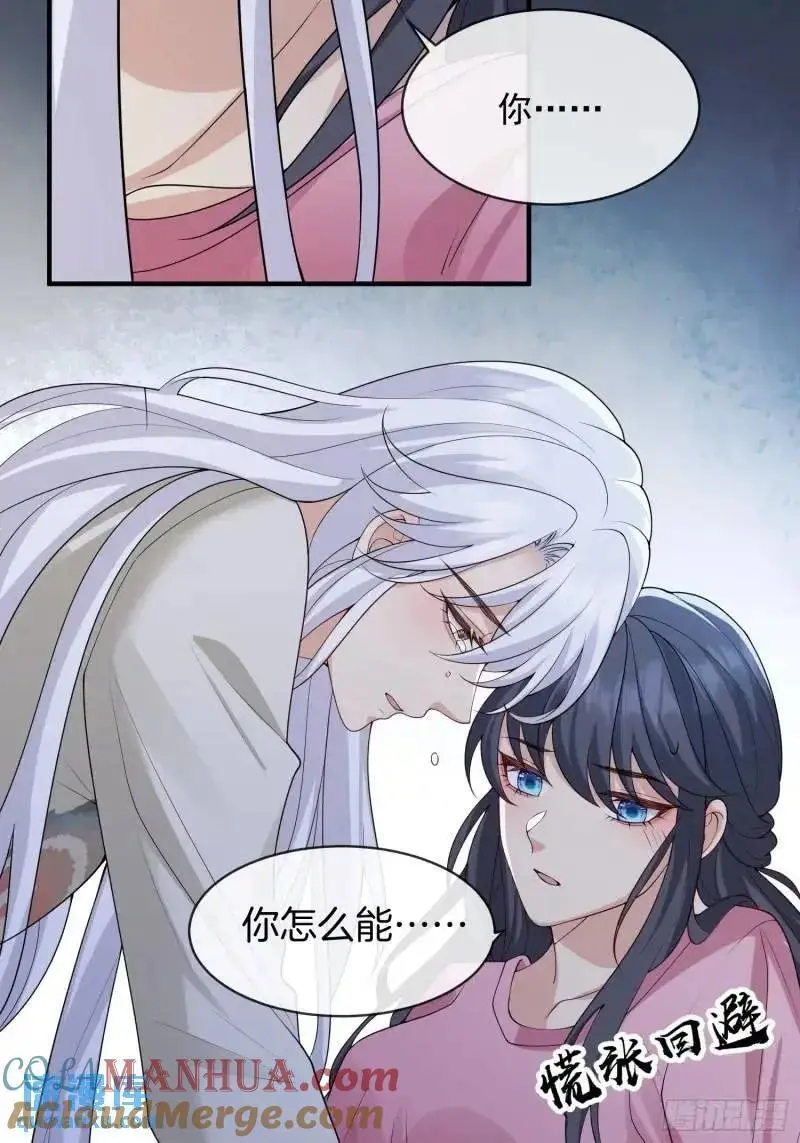 120 爱我吧26