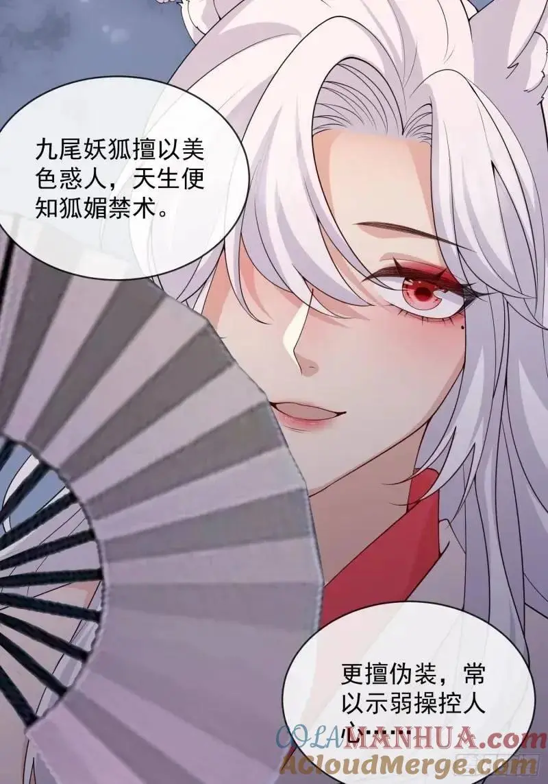120 爱我吧2