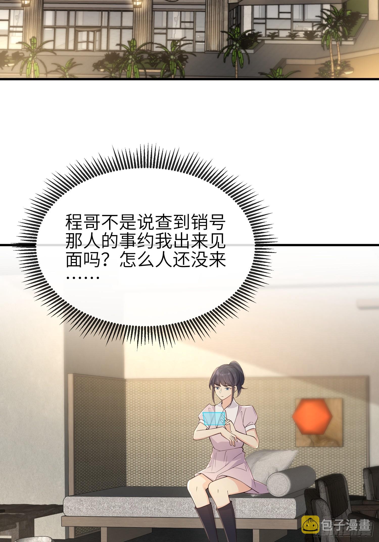 78血契3