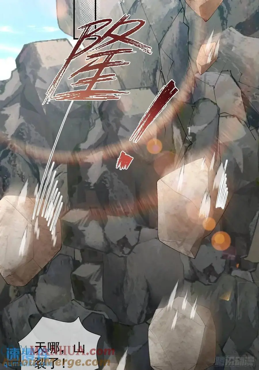 125 她另有要事2