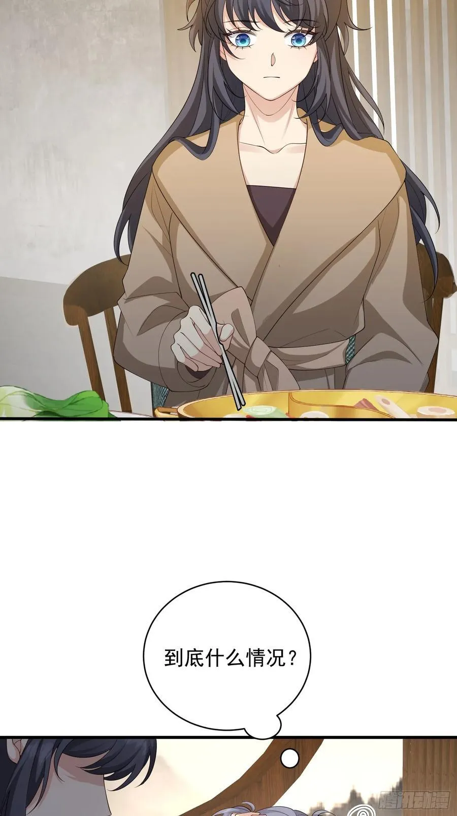 137 男朋友33
