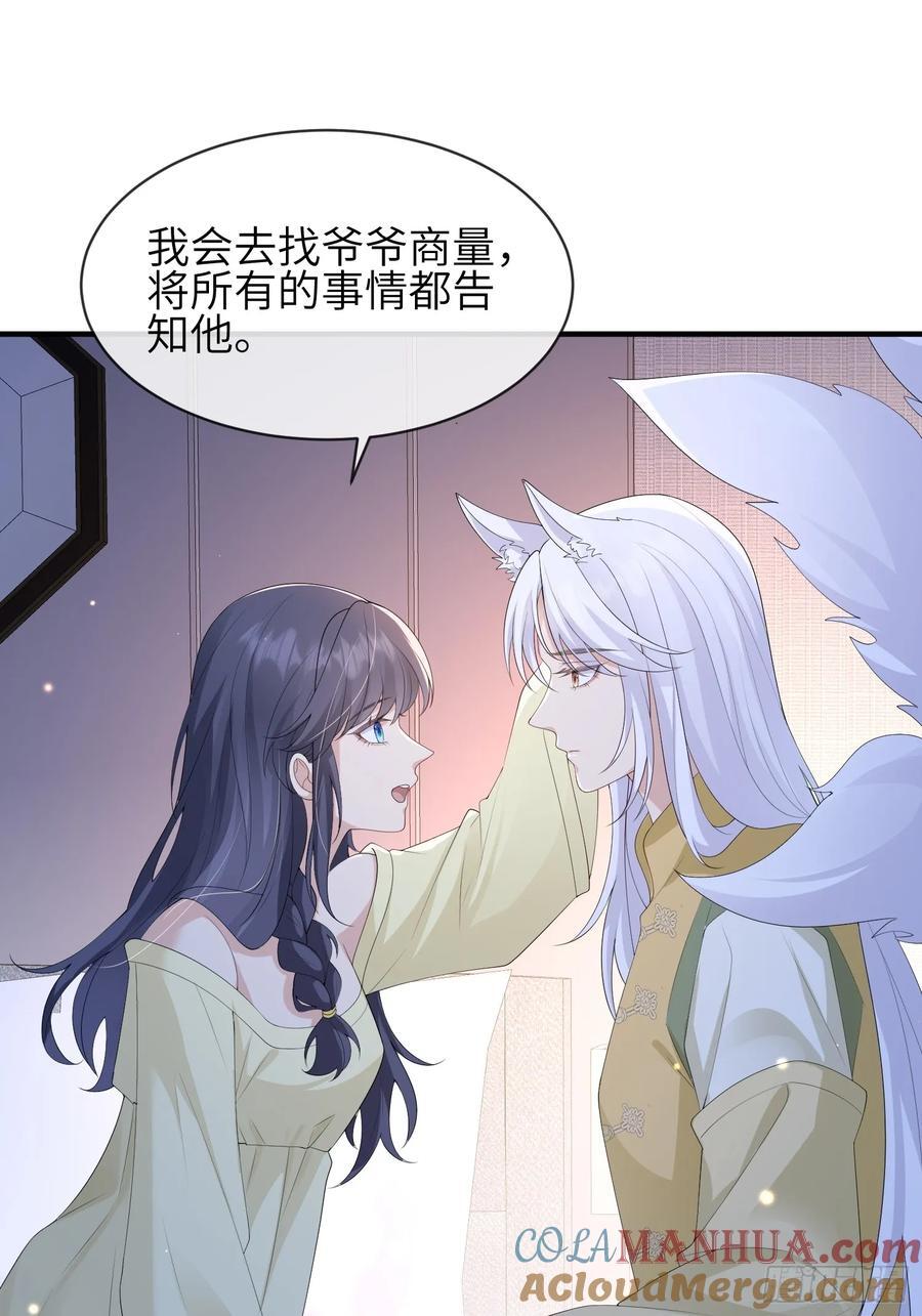 113 一直在8