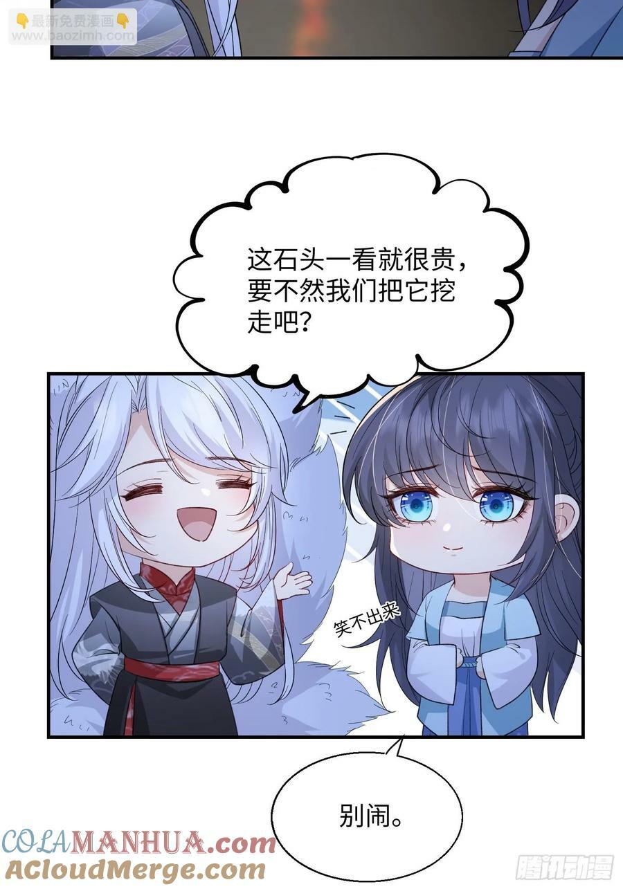 97 不想你难过26