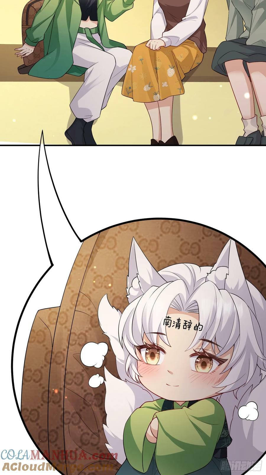 100 活的？！16