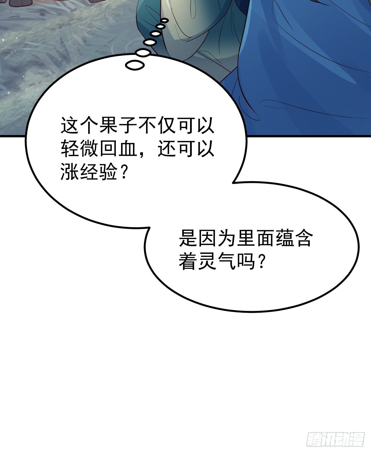 34养儿防老？53