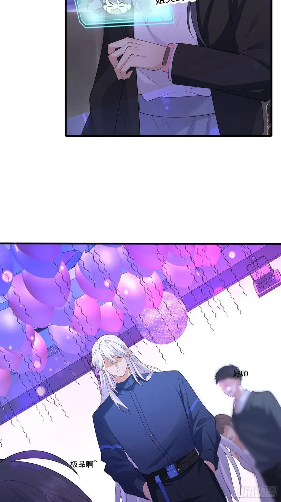 138 好巧31
