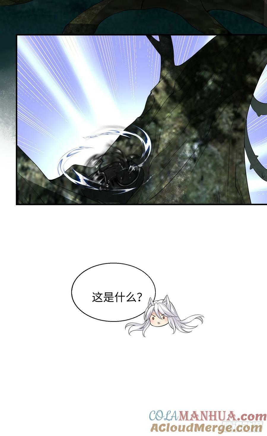 98 任凭处置26