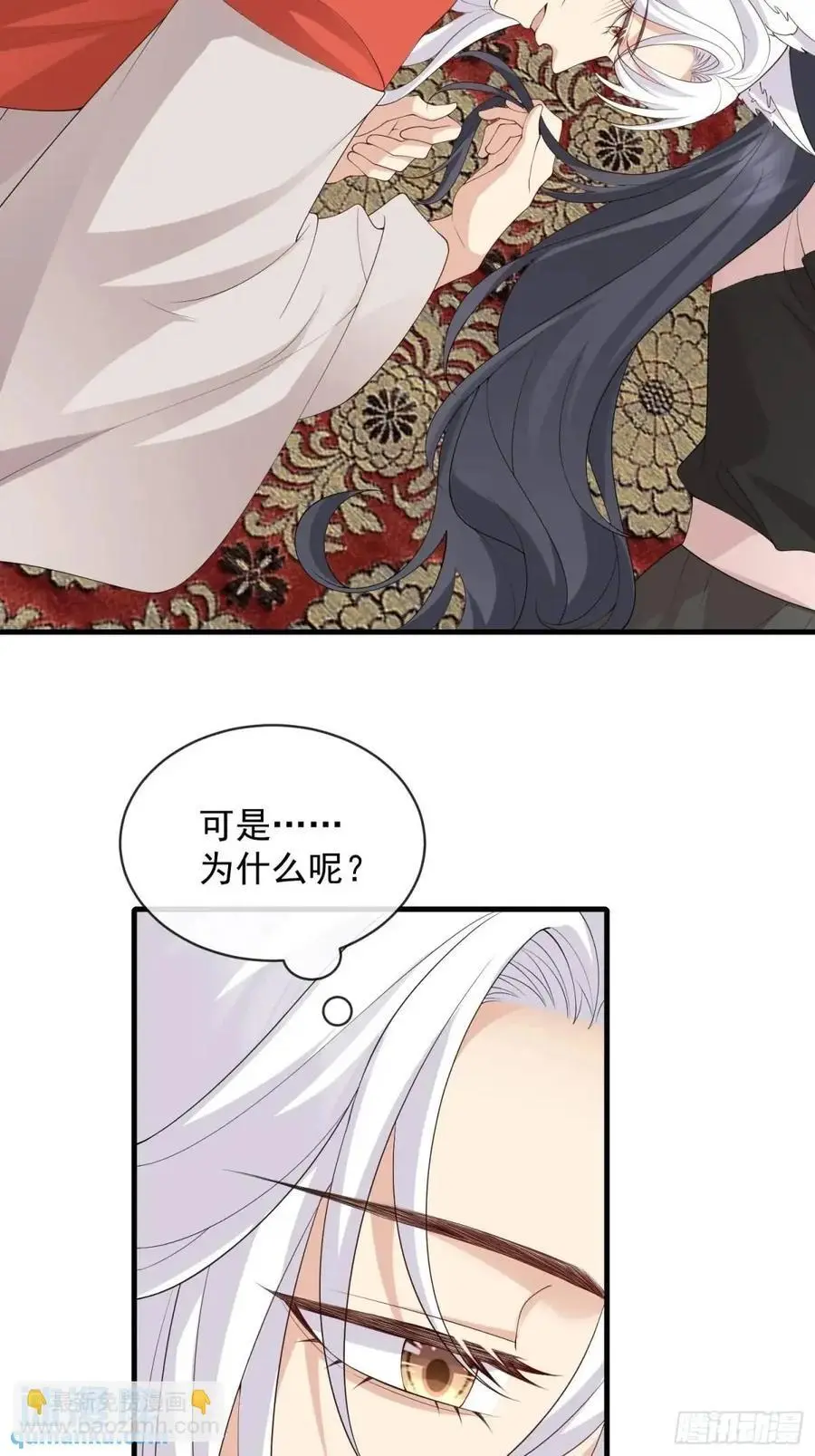 130 小毛病3