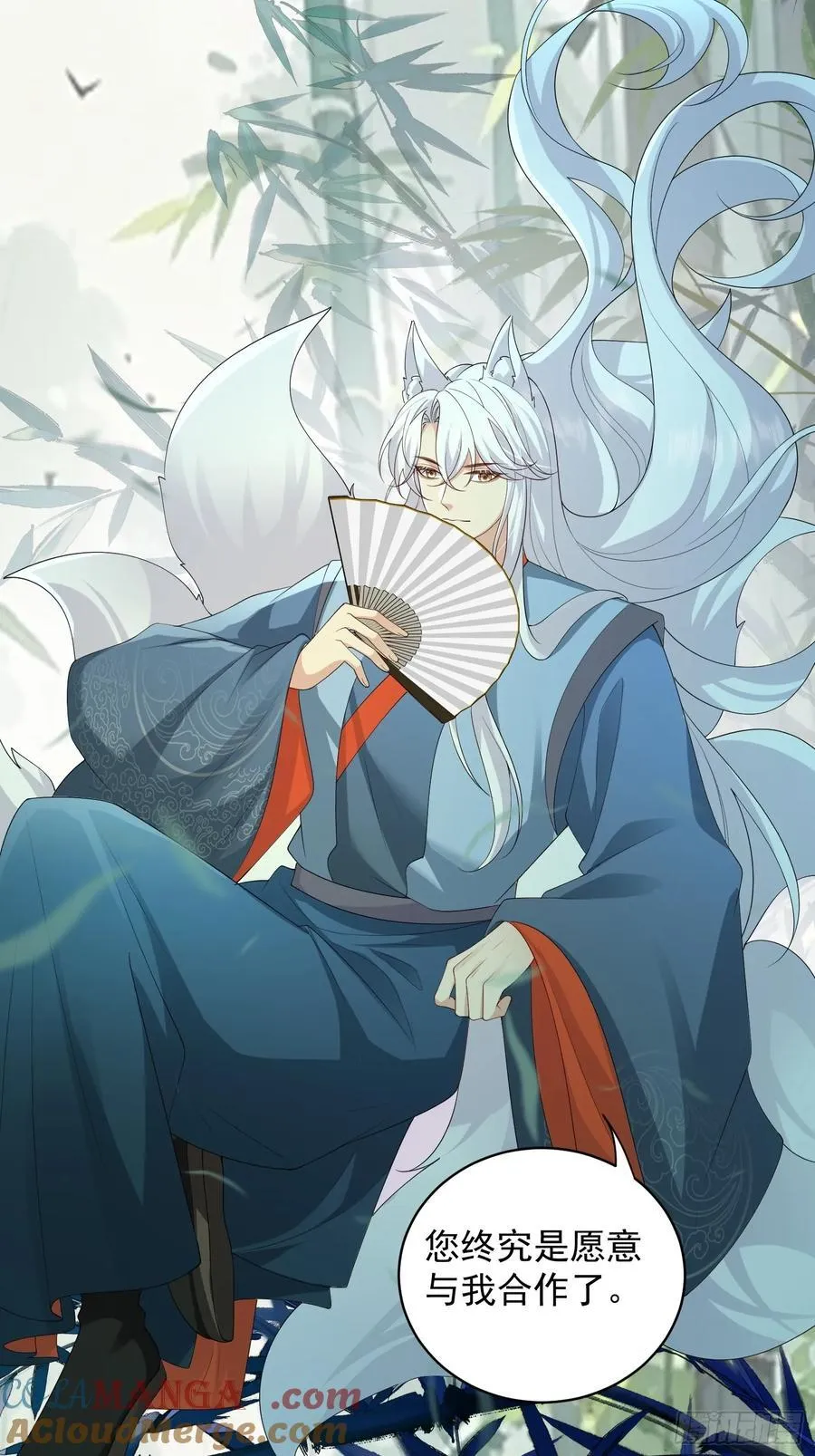 137 男朋友16