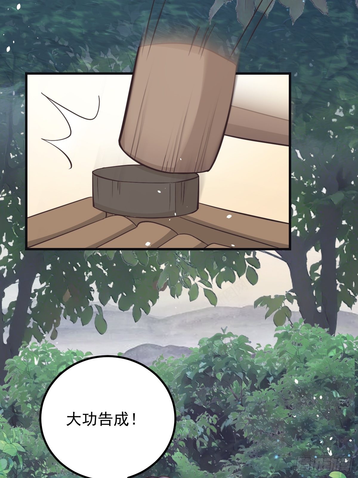 41贪得无厌4