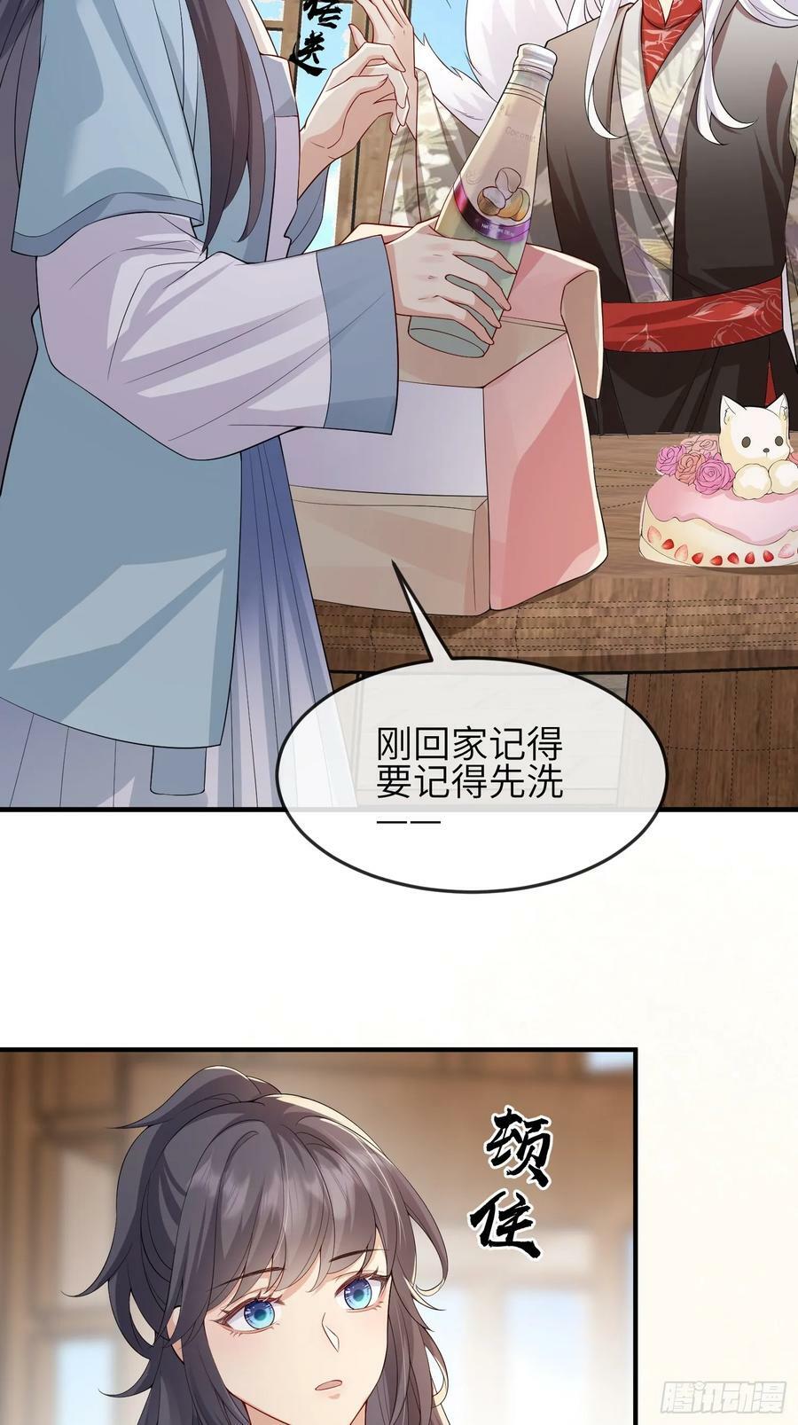 93 任凭吩咐3