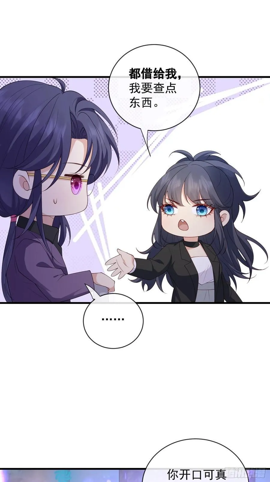 138 好巧27