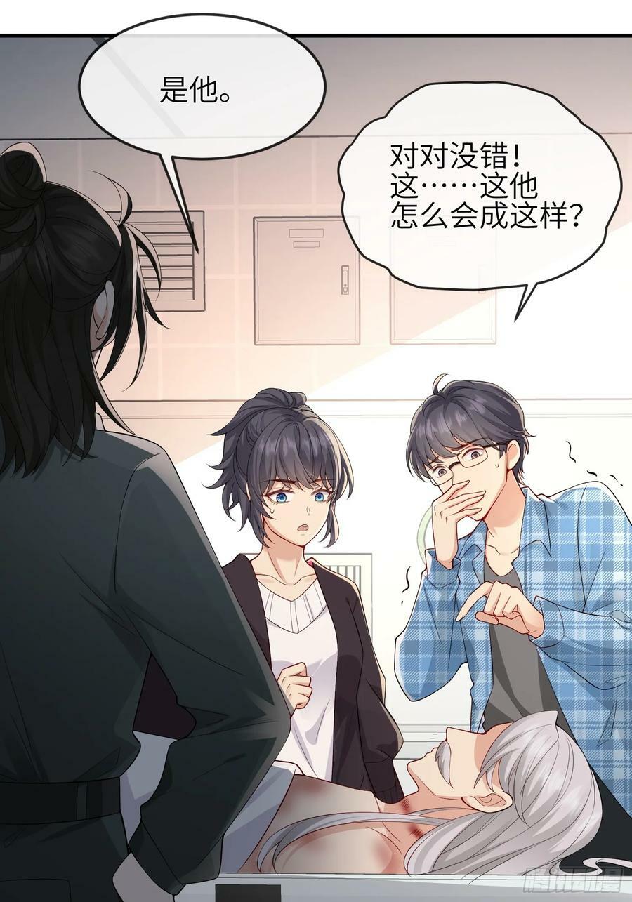 92 太巧了3