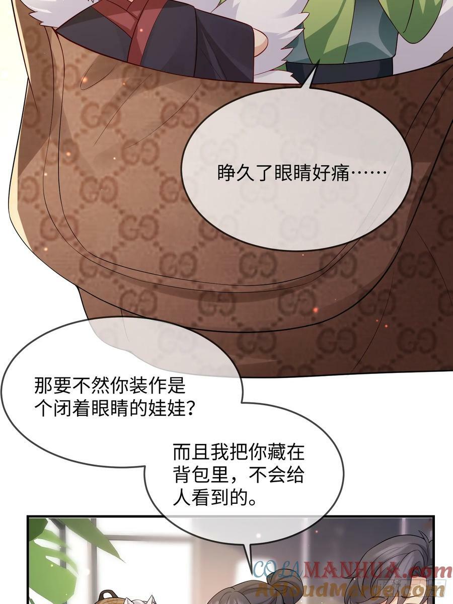100 活的？！8