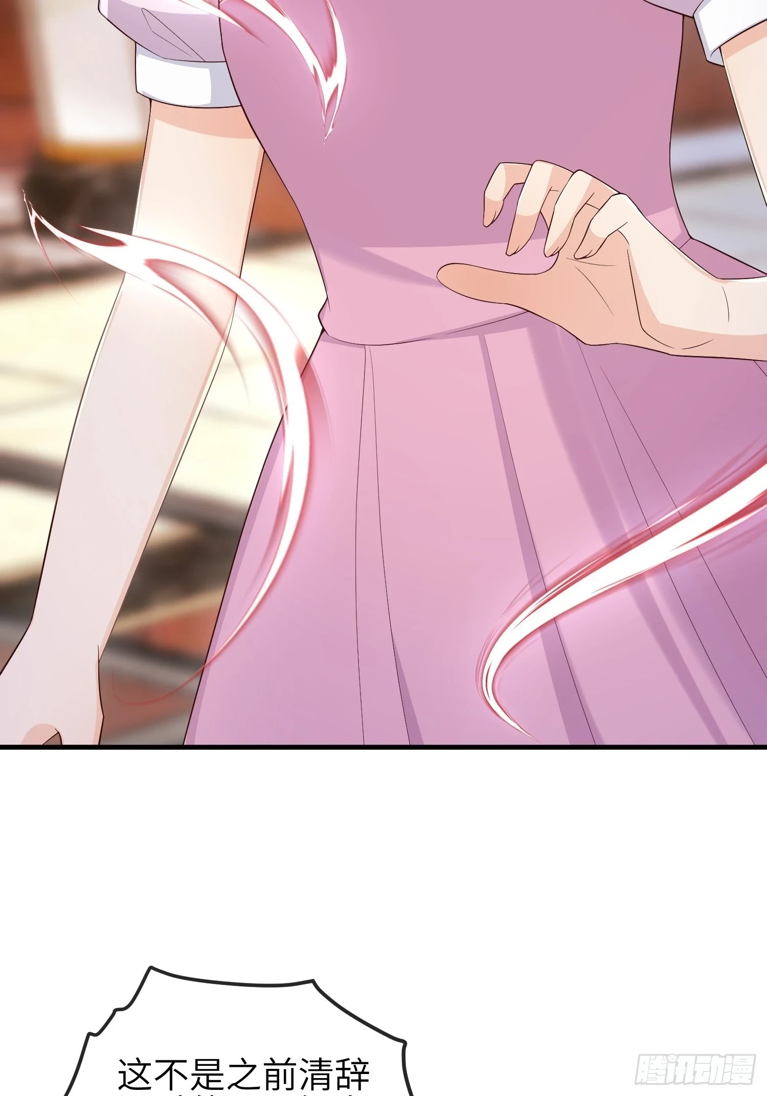 81胆子不小31