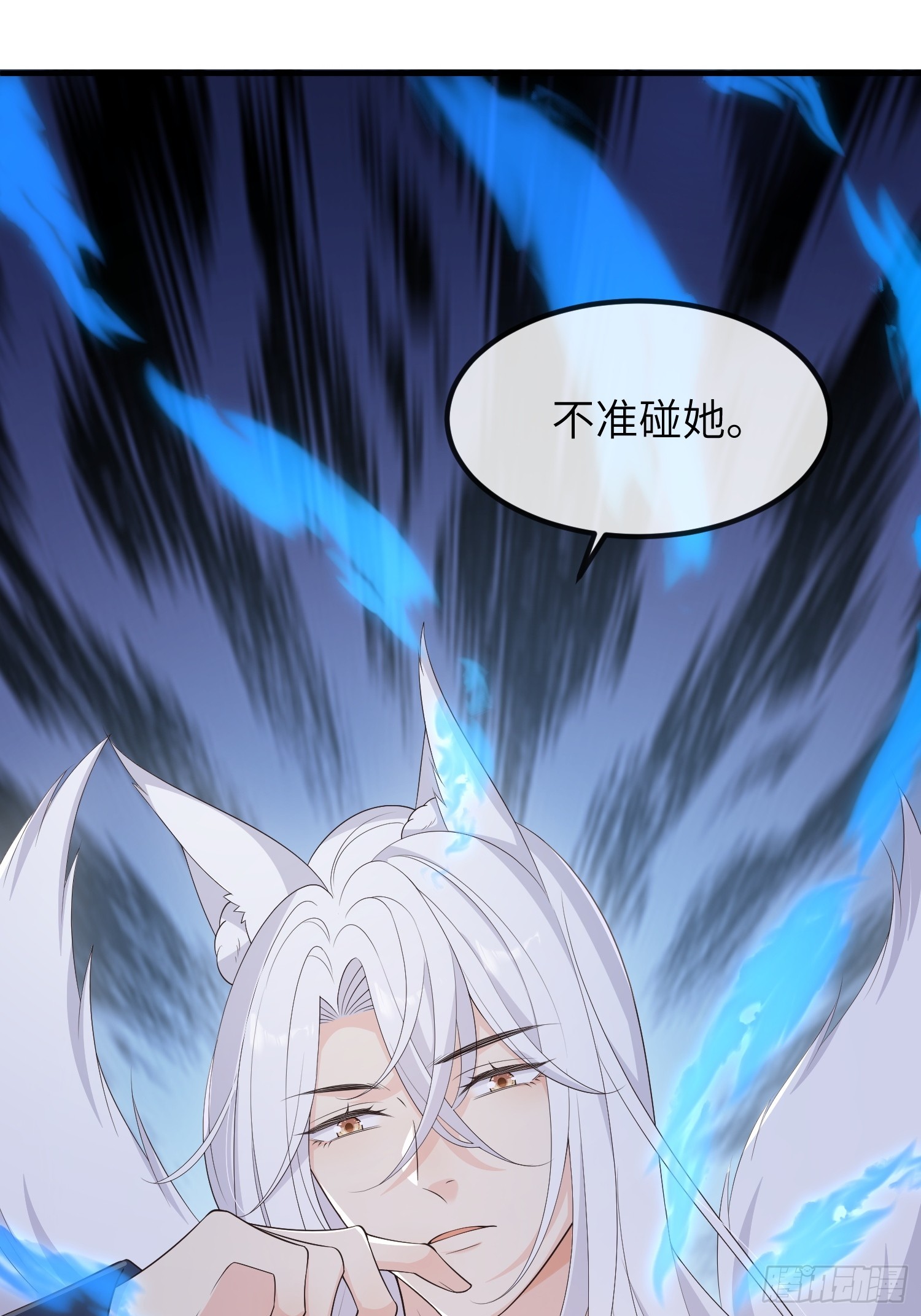 80 终于……35