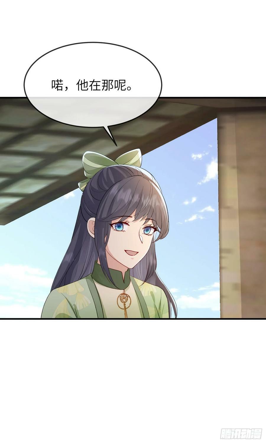 89 借一件31