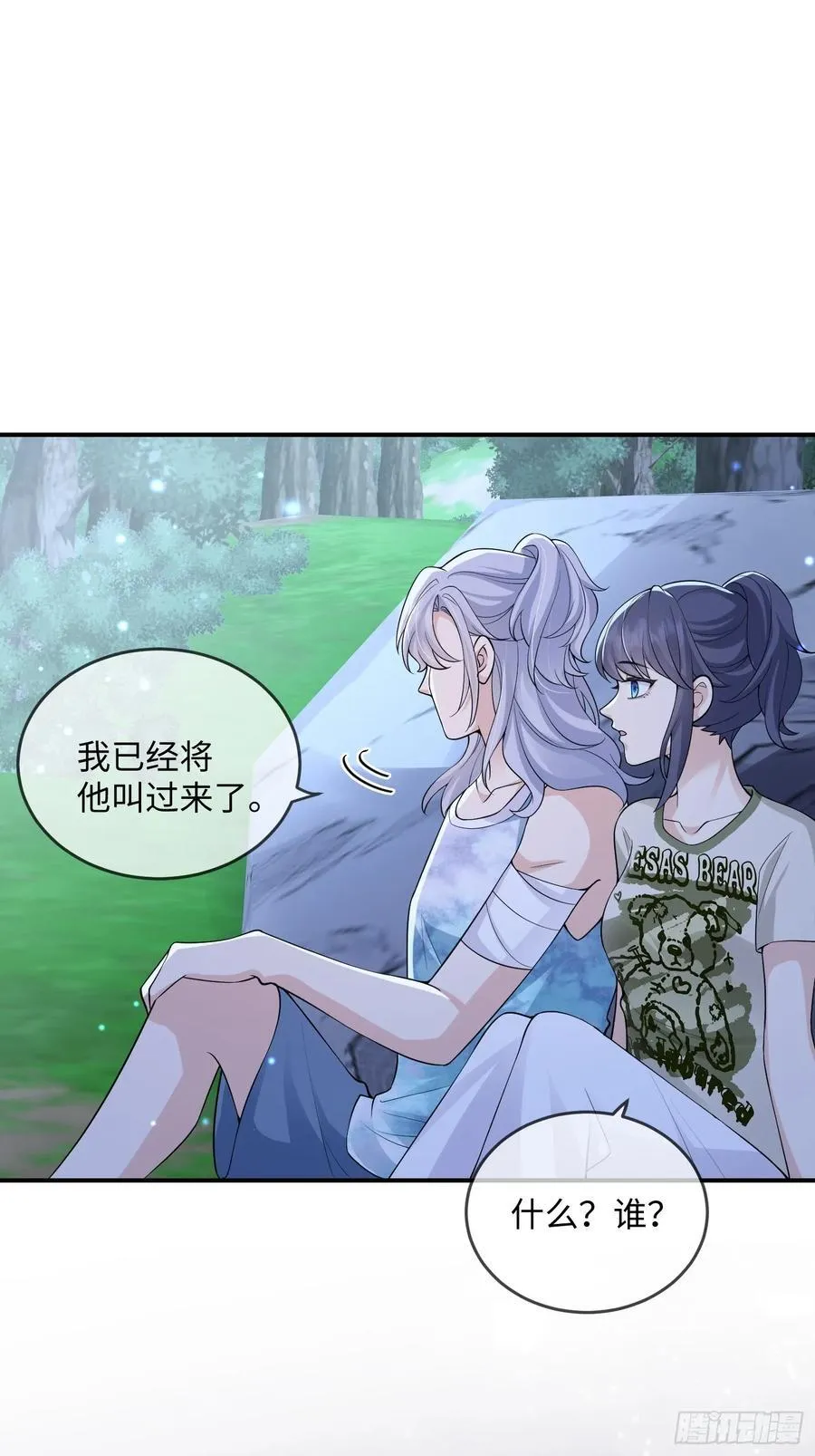 104 峰回路转27