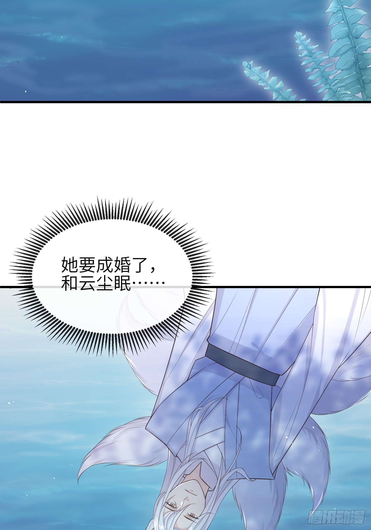 77毫无胜算26