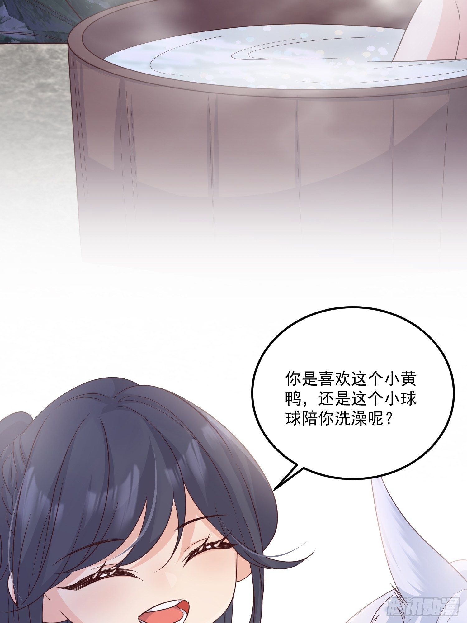 57我可以吗？18