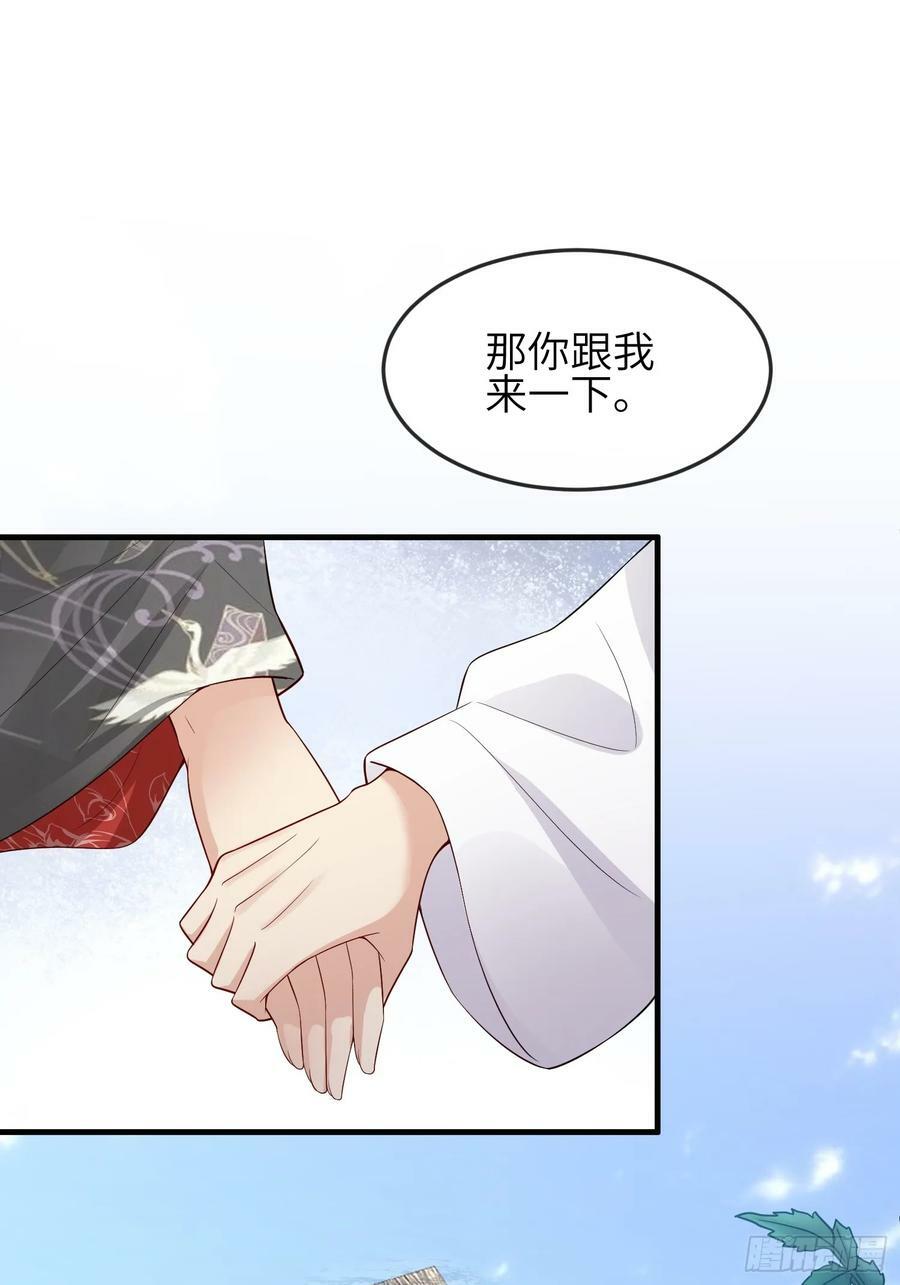 94 以后不会了1
