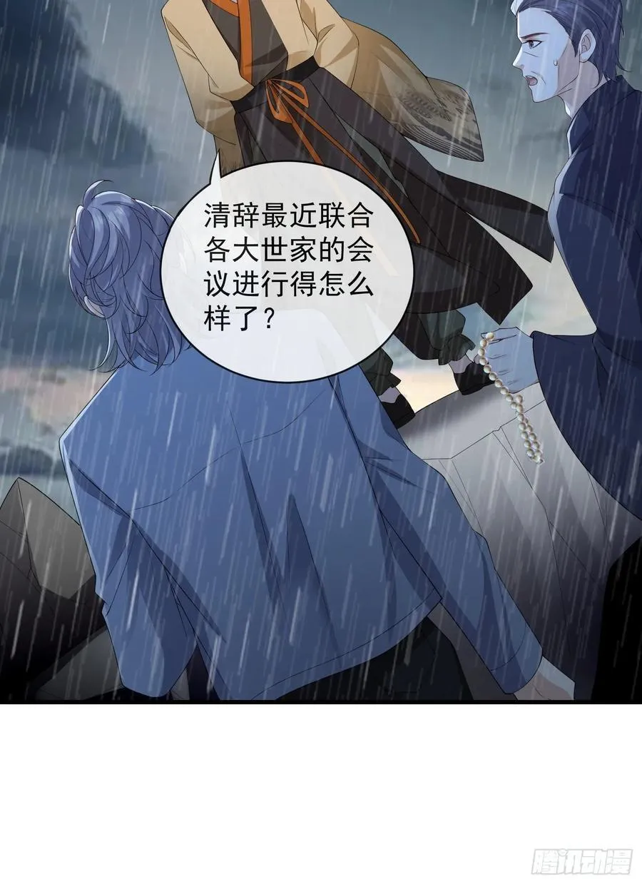137 男朋友9