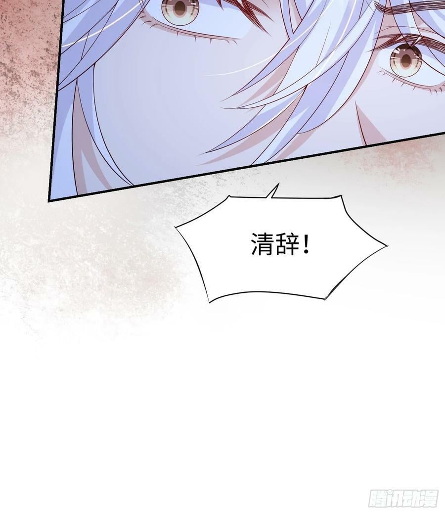 98 任凭处置9