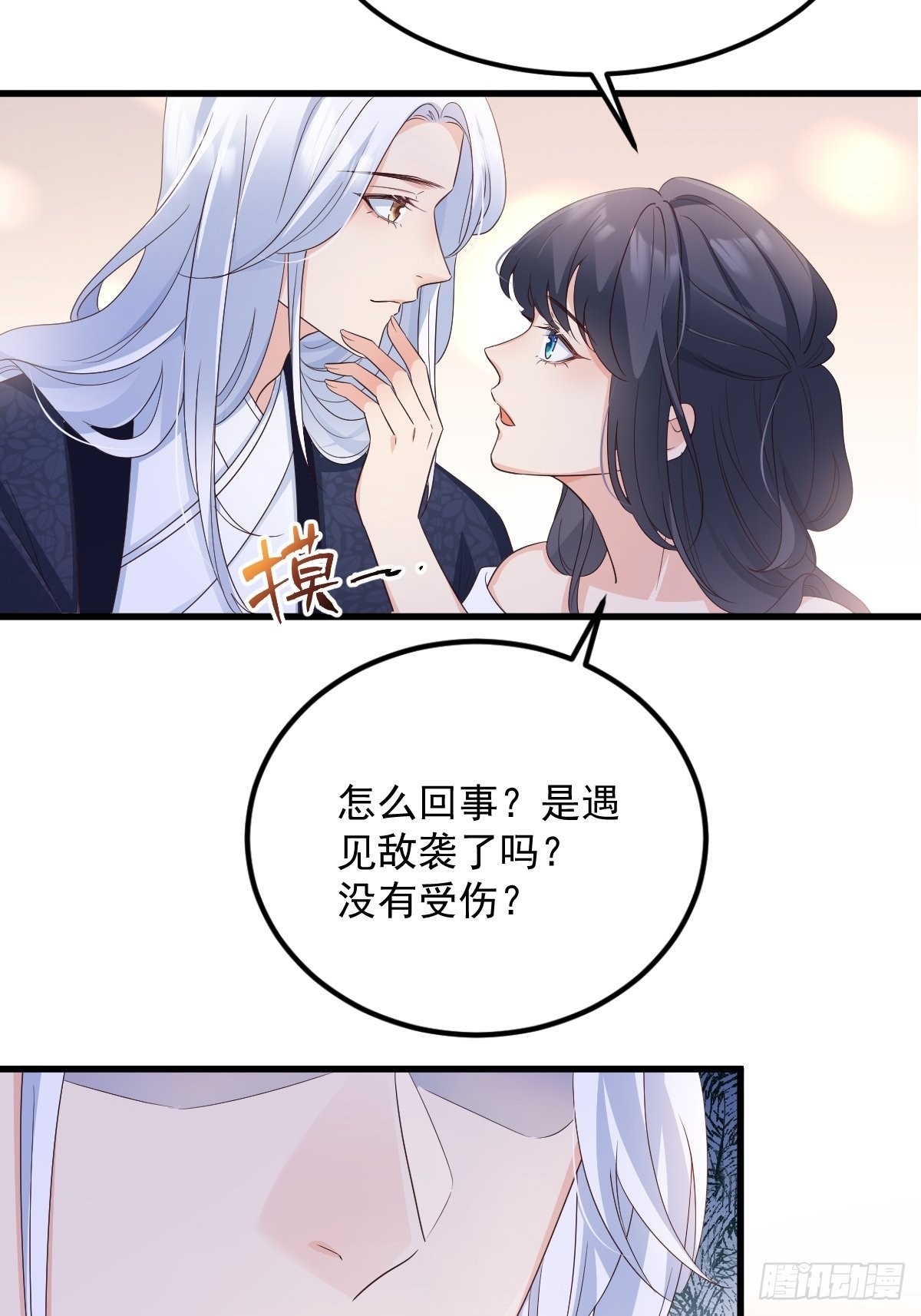 49非酋的倔强9