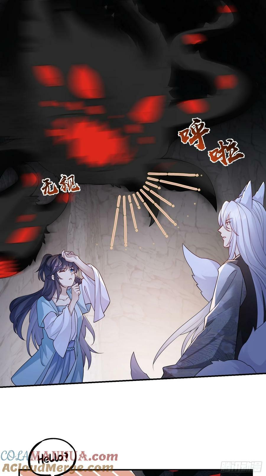98 任凭处置10