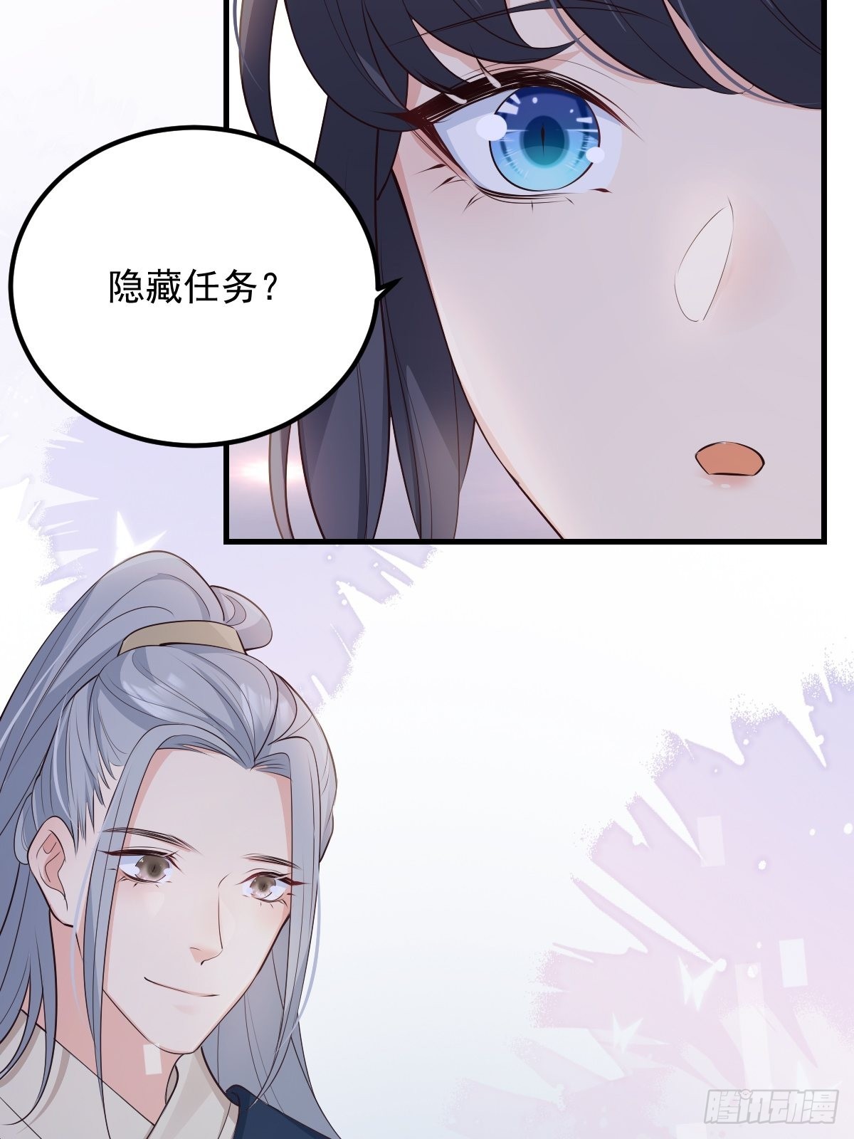 47经验宝箱40