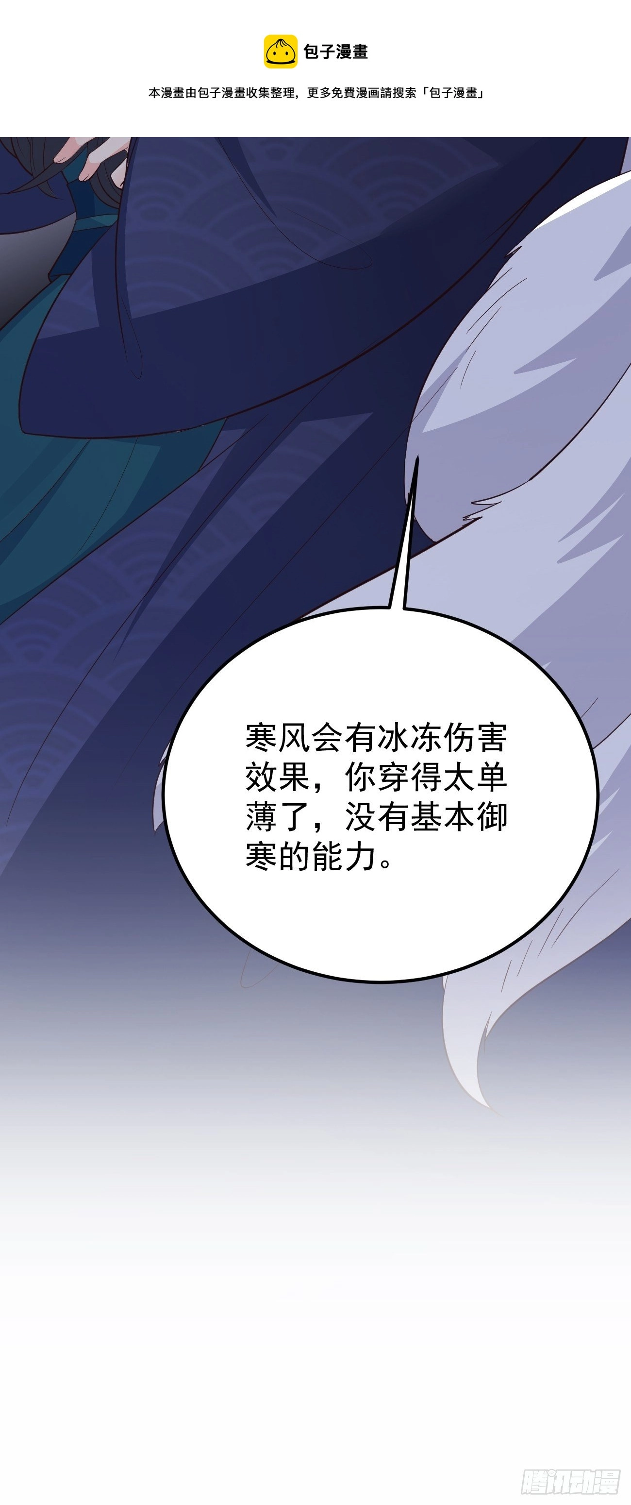 34养儿防老？28